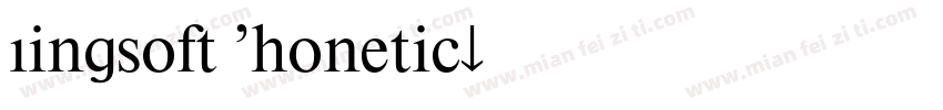 Kingsoft Phonetic字体转换